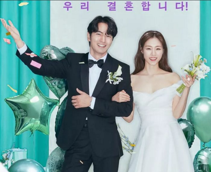 Свадьба Ли Джин Ука и Ли Ён Хи может быть не такой идеальной, как кажется на очаровательном постере новой романтической дорамы