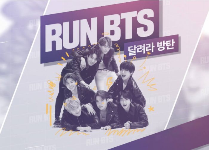 9 лучших эпизодов шоу «Run BTS!»