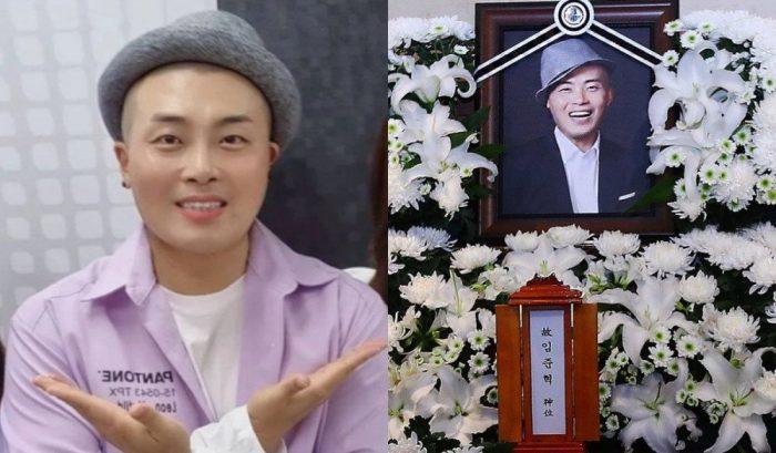 Комик Им Джун Хёк скончался в возрасте 42 лет