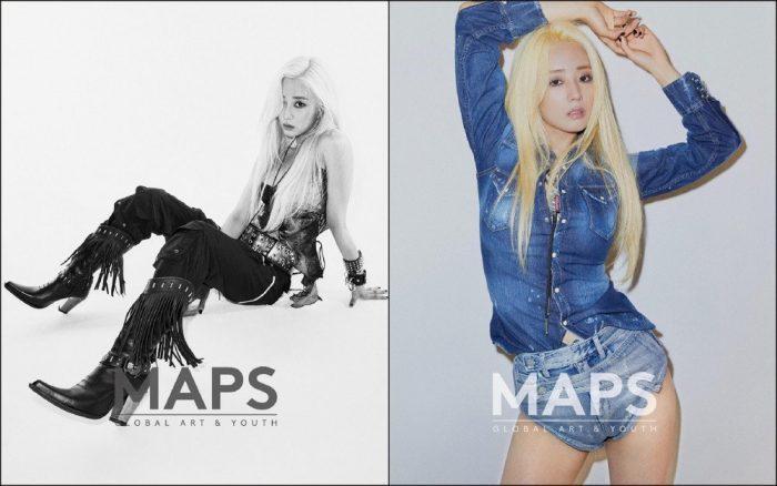 Боми из Apink показывает харизматичную сторону себя для журнала мод 'MAPS'