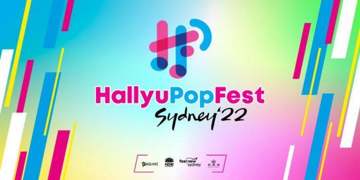 Чен и Кай (EXO), ASTRO, Oh My Girl, Чонха и другие артисты выступят на HallyuPopFest в Сиднее