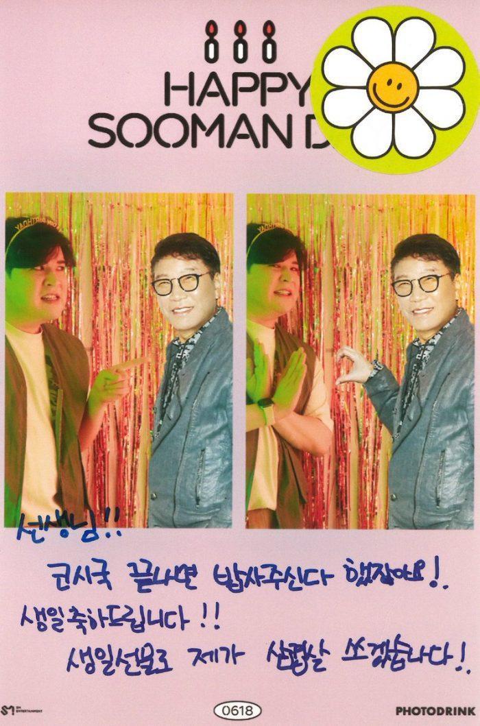 Артисты SM Entertainment поздравили Ли Су Мана с днём рождения + официальный аккаунт лейбла превратился в фан-аккаунт