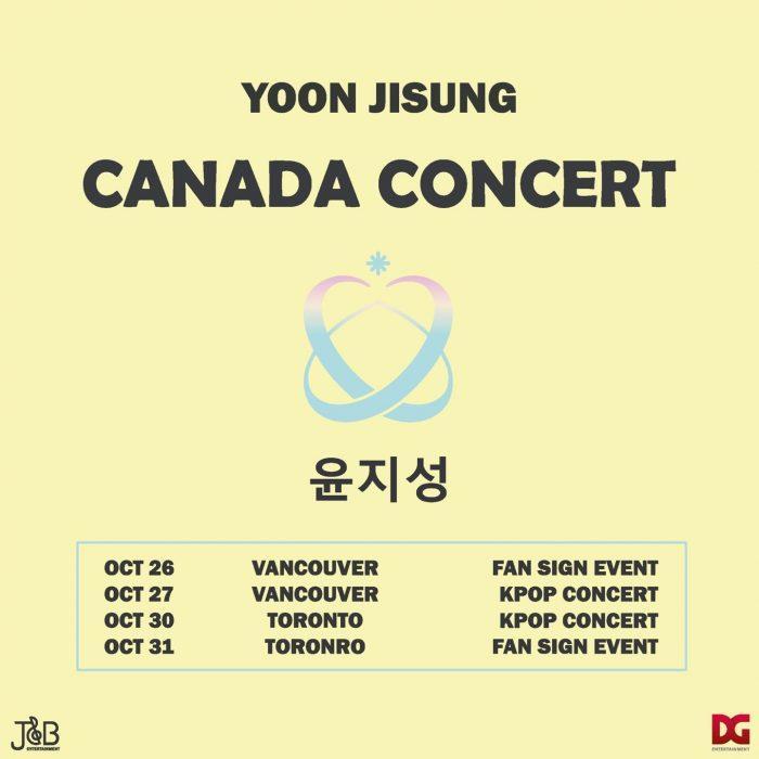 Юн Джисон проведёт концерт в Канаде