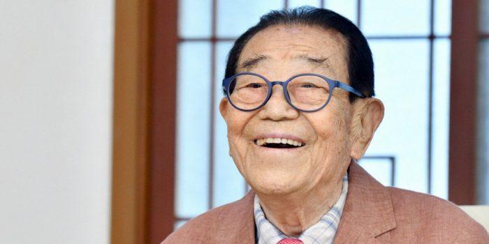 Старейший в мире телеведущий музыкального шоу талантов Сон Хэ скончался в возрасте 95 лет