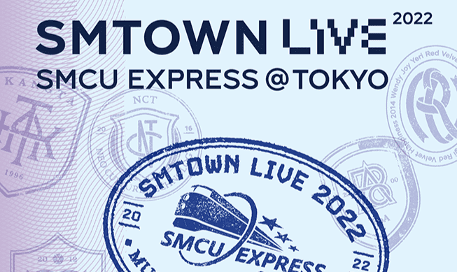 Сюмин (EXO) примет участие в «SMTOWN LIVE 2022: SMCU Express @ Tokyo» + концерт продлён на 1 день