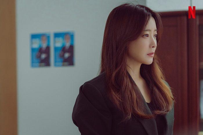 Ким Хи Сон перевоплотится в женщину, жаждущую мести, в новой драме о брачном агентстве