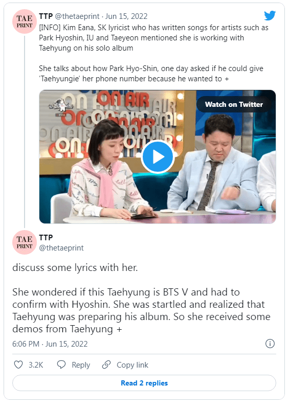 Известный автор песен Ким Ина раскрыла, что работает с Ким Тэхёном из BTS над его дебютным альбомом