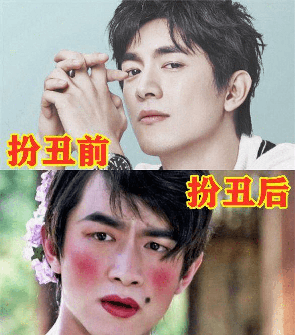 Когда красавчики играли уродов: Три случая необычного перевоплощения китайских актеров