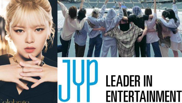 Чонён подтвердила продление контракта TWICE с JYP?