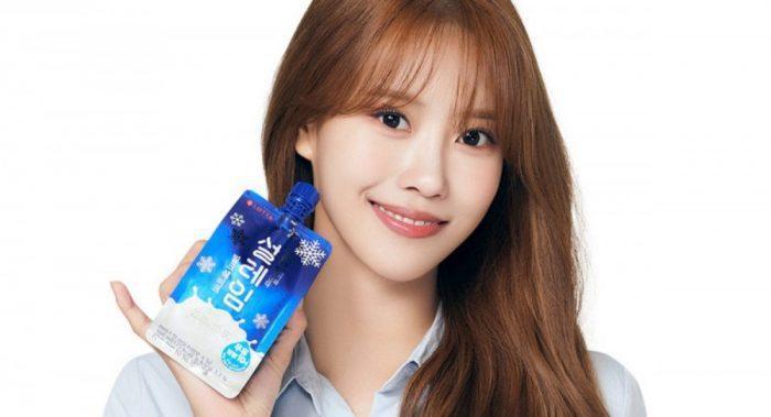 Ли Миджу стала новой рекламной моделью популярного корейского молочного коктейля Seolleim