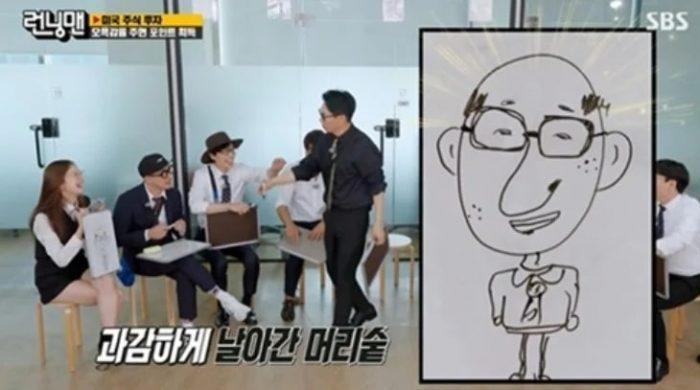 Джи Сок Джин разозлился, что Чон Со Мин нарисовала его лысым, в новом эпизоде "Бегущего человека"