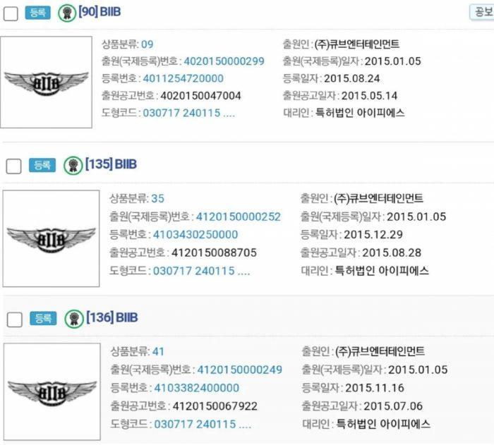 Фанаты BTOB разозлились на Mnet, увидев имена танцевальных команд в «Street Man Fighter»