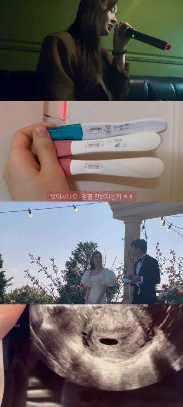 Бывшая участница T-ara Арым рассказала, что беременна вторым ребенком, несмотря на слухи о разводе