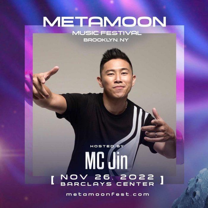 Лэй (EXO), участница «Girls Planet 999» Су Жуйци и другие артисты выступят на MetaMoon Music Festival в Бруклине