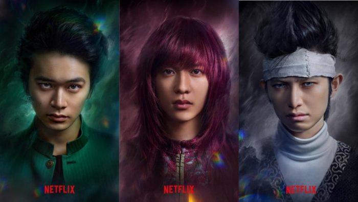 Netflix снимет сериал по манге «Отчёт о буйстве духов» + актерский состав
