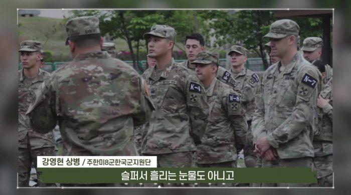 Ёнкей из DAY6 рассказывает о своем военном опыте в KATUSA, победе в номинации «Лучший солдат» и многом другом