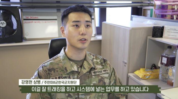 Ёнкей из DAY6 рассказывает о своем военном опыте в KATUSA, победе в номинации «Лучший солдат» и многом другом