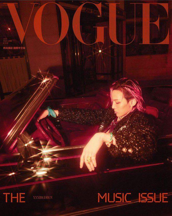 G-Dragon из BIGBANG не владеет автомобилем Bugatti за 4 милларда вон