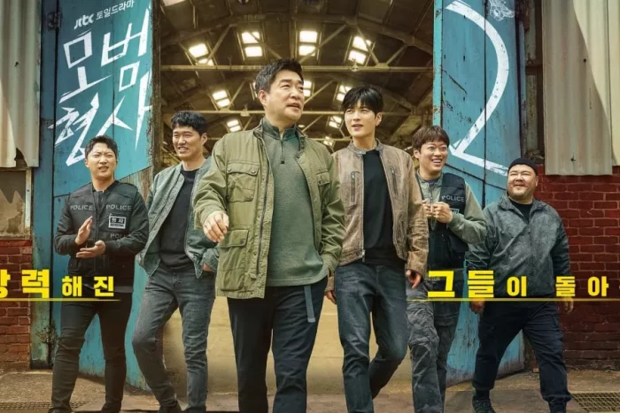 Сон Хён Чжу, Чан Сын Чжо и другие вернулись и стали лучше в постере второго сезона «Хороший детектив»