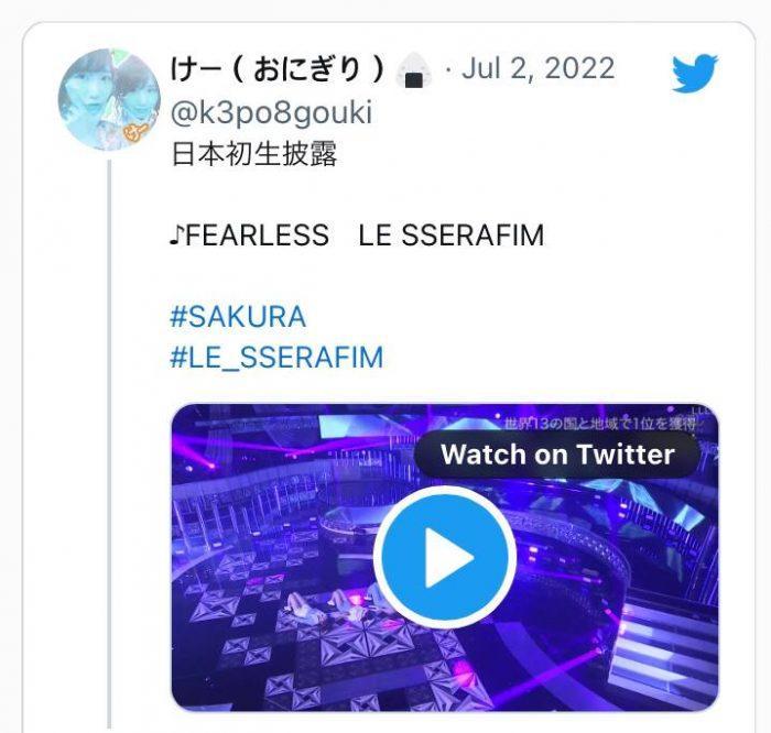 LE SSERAFIM выступают в Японии в составе 5 человек