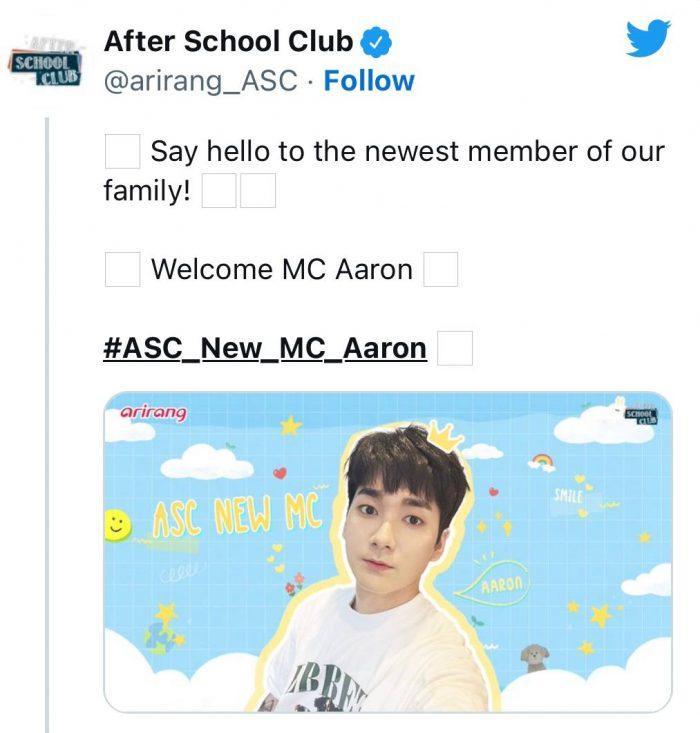 Бывший участник NU'EST Арон присоединился к "After School Club" в качестве нового ведущего