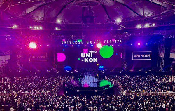 UNIVERSE, «2022 UNI-KON» окончен! К-поп фестиваль с 3,8 миллионами зрителей из 200 стран