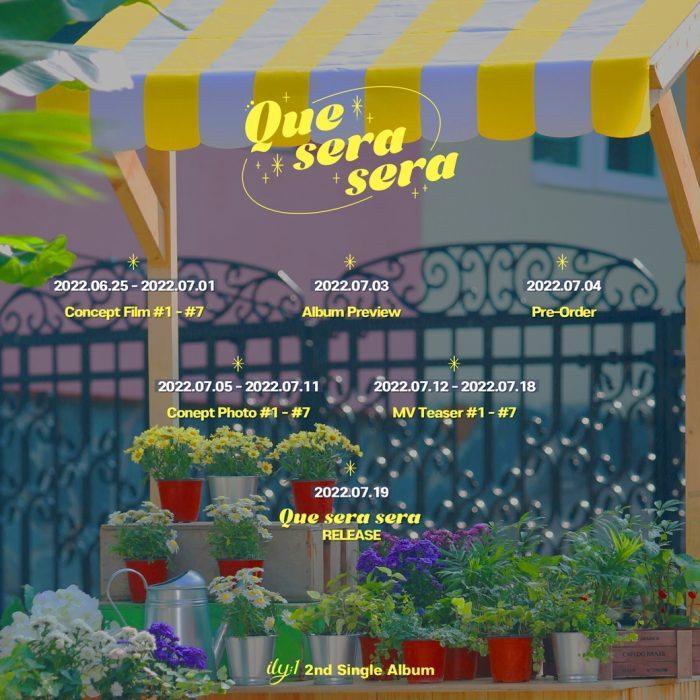 [Камбэк] ILY:1 сингл-альбом "Que Sera Sera": музыкальный клип