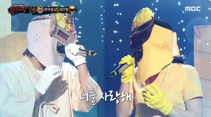 Главный вокалист бойз-бенда 4-го поколения рассказал, почему он решил принять участие в шоу MBC “King of Masked Singer”