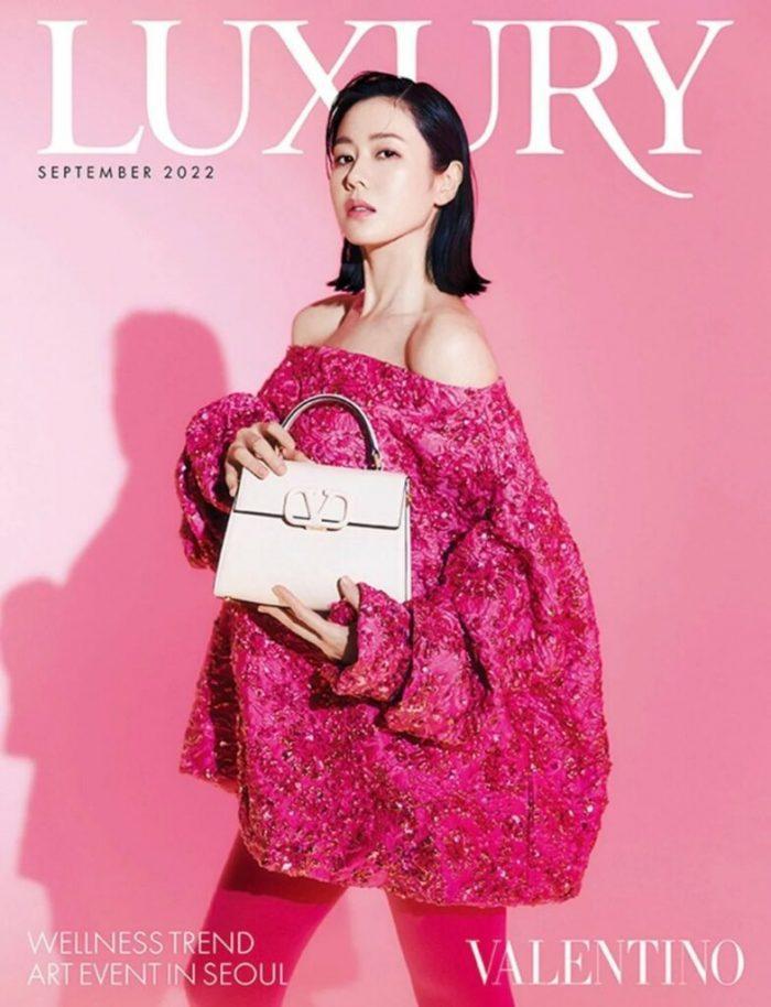 Сон Е Джин неожиданно появилась на обложке журнала Luxury