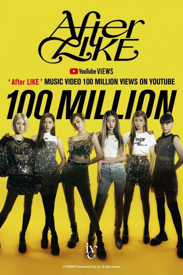 «After LIKE» - третий клип IVE, набравший 100 миллионов просмотров 