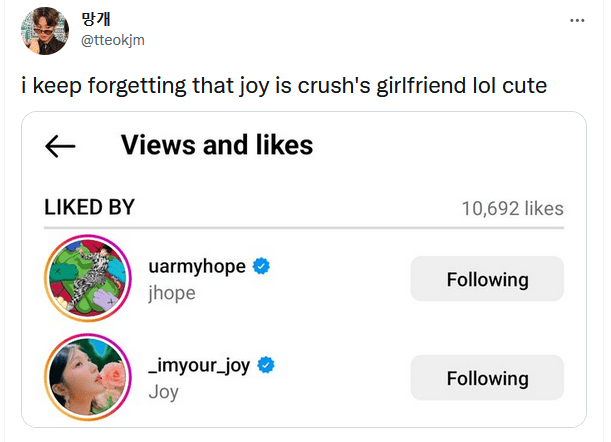 Фанаты заметили милую связь между Crush, Джей-Хоупом и Джой из Red Velvet