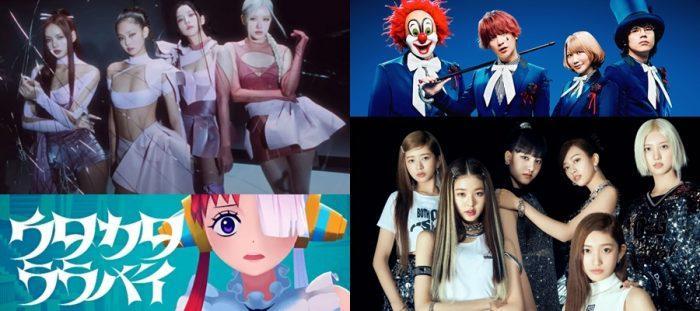 10 самых популярных k-pop и j-pop песен на Youtube за 19-25 августа в Японии