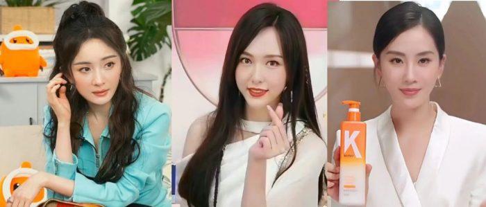 Непохожи на себя: нетизенов удивил прямой эфир с актрисами Тиффани Тан, Ян Ми и Лю Ши Ши