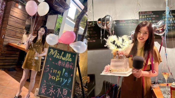53-летняя тайваньская актриса организовала вечеринку по случаю своего развода