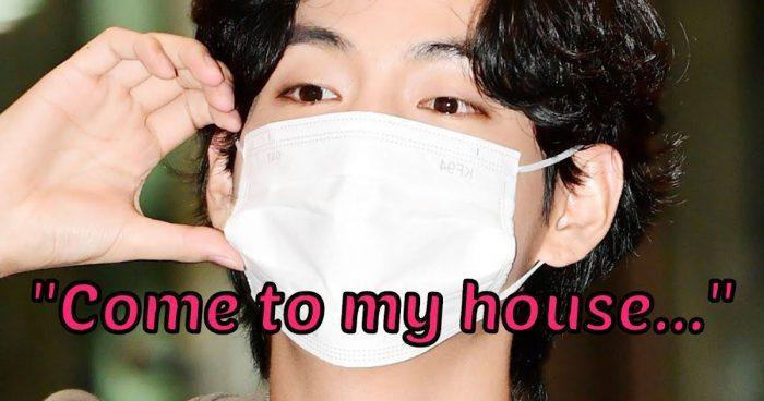 "Приходи ко мне домой" - репортёр флиртует с Ви из BTS на радио-шоу “Starry Night”