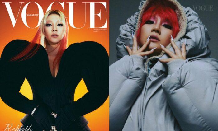 CL поражает своей аурой в октябрьском номере Vogue Singapore