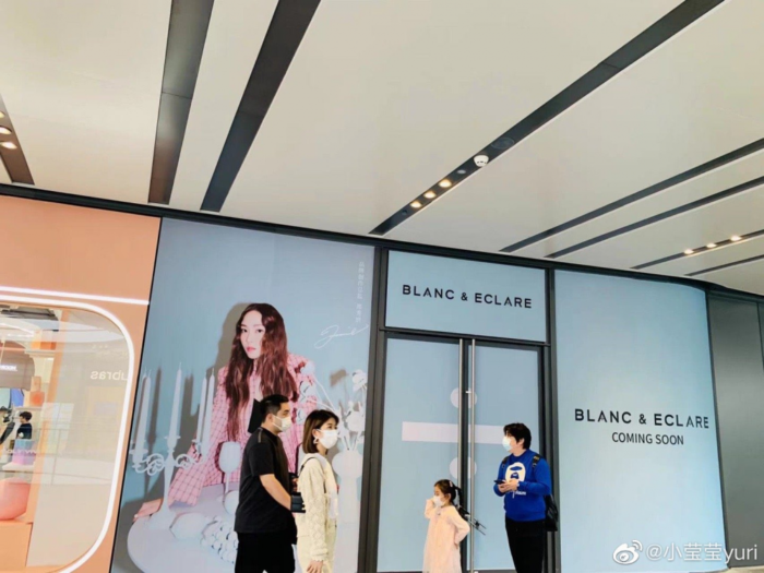 Джессика Чон откроет магазин Blanc & Eclare в Шанхае и запустит новую коллекцию 2022 года