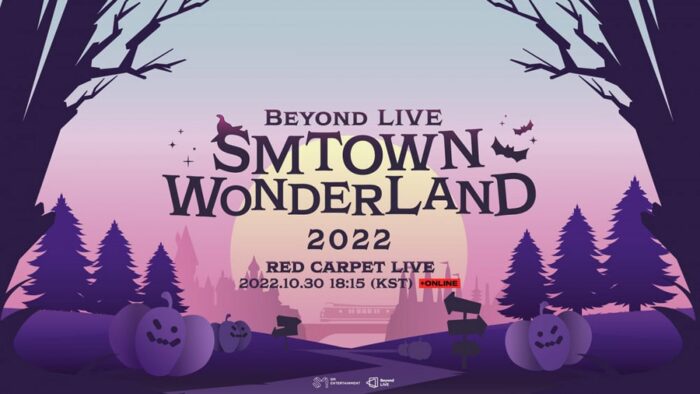 Прямая трансляция с красной дорожки хэллоуинской вечеринки “SMTOWN Wonderland 2022” будет проходить на Beyond LIVE