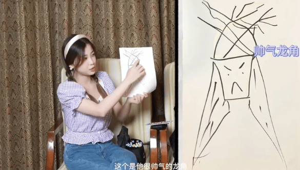 Навыки рисования у китайских актёров