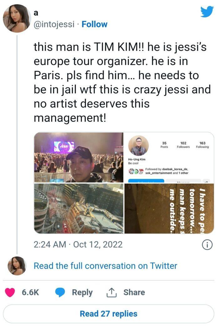 Джесси рассказала об ужасном обращении со стороны организатора её европейского тура