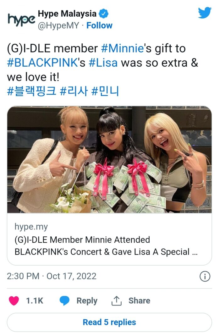 Минни ((G)I-DLE) и Сон (ex-CLC) подарили Лисе (BLACKPINK) подарок, который удивил фанатов