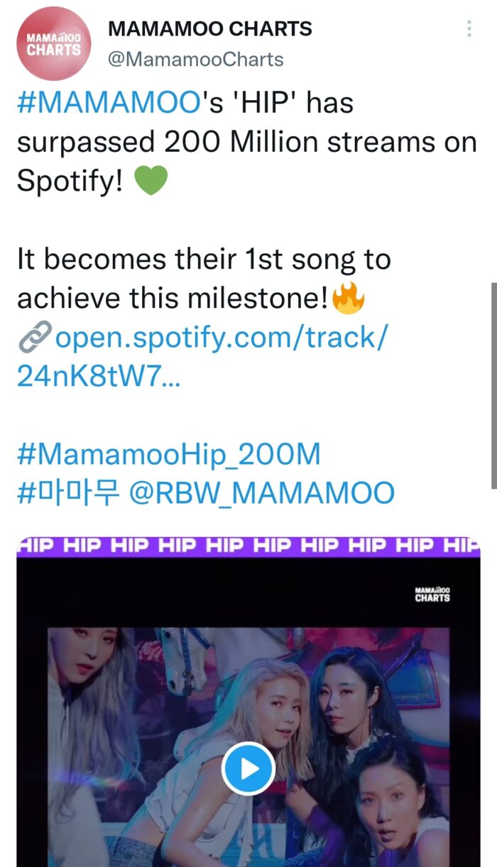 Песня MAMAMOO "HIP" стала первой песней в истории группы, которая достигла 200 миллионов стримов на Spotify