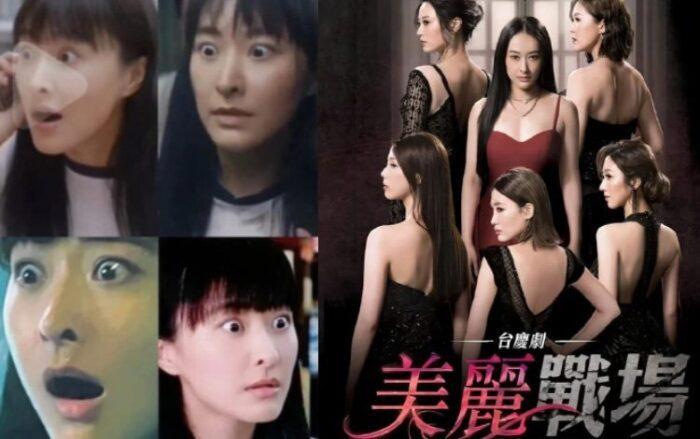 Ремейк "Пентхауса" от TVB’s попал под волну критики: главная героиня переигрывает, а сюжет не похож на оригинал