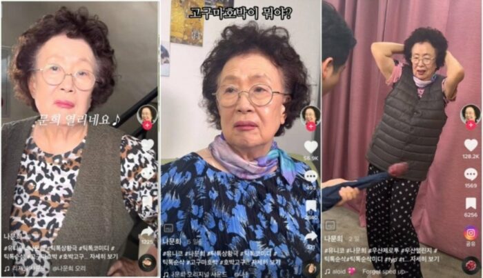 82-летняя актриса-ветеран На Мун Хи пробует себя в качестве тиктокера