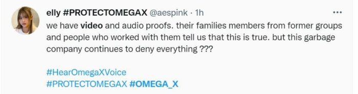Нетизены реагируют на отношение Spire Entertainment к участникам OMEGA X