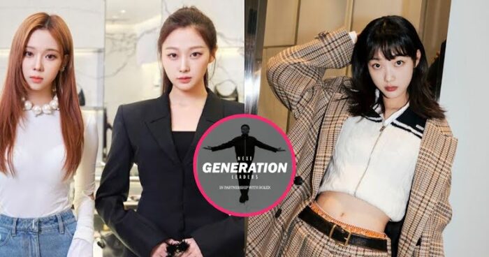 Актриса Ли Ю Ми и aespa названы лидерами нового поколения, по версии журнала TIME