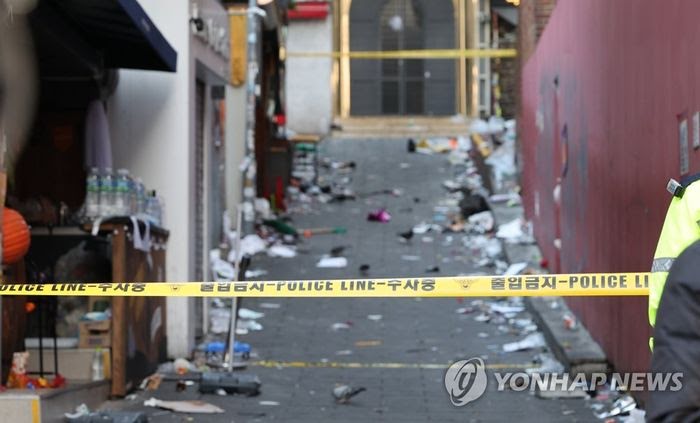 Министерство образования Кореи подтвердило, что среди погибших на Итэвоне есть школьники 