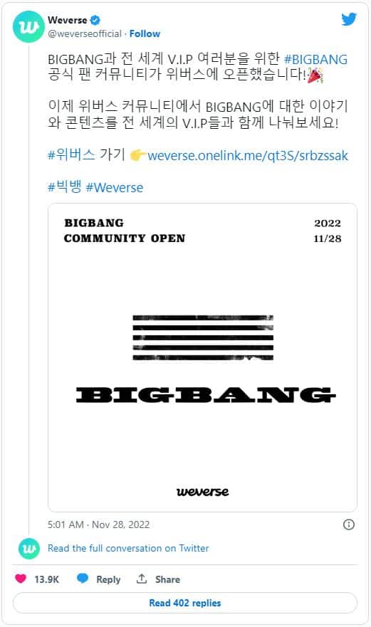 BIGBANG появятся на Weverse 
