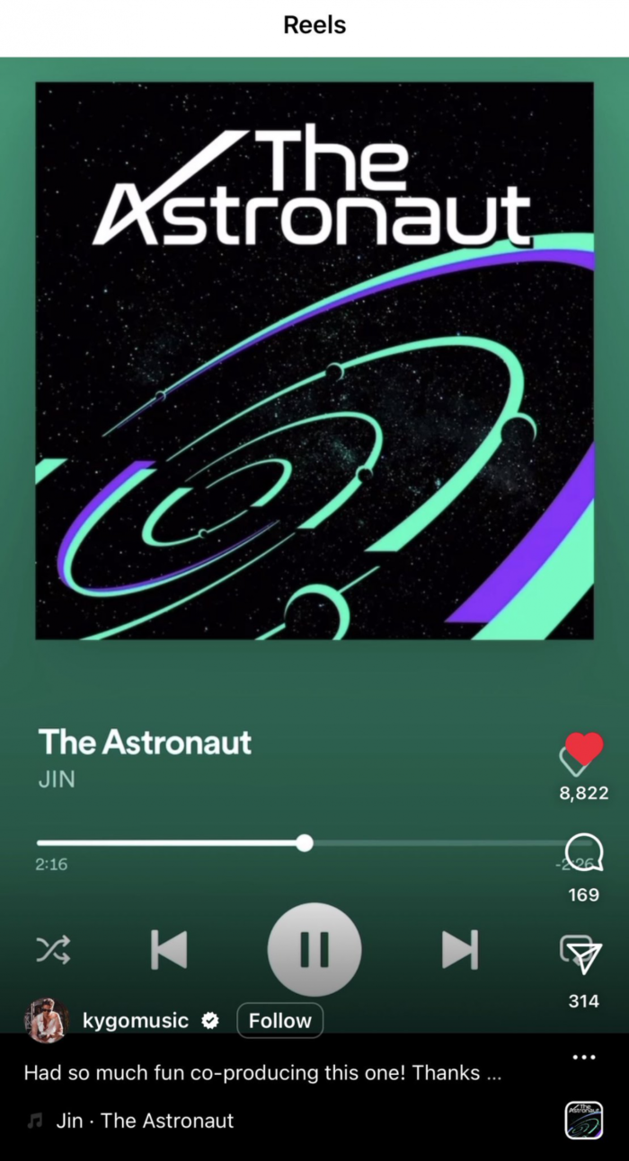 Рецензии на новый сингл Джина - “The Astronaut”.