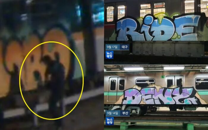 8 поездов метро Кореи стали жертвами вандализма иностранных граффити-художников